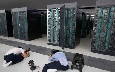 外媒:制裁效果显现,中国超级计算机跌落神坛