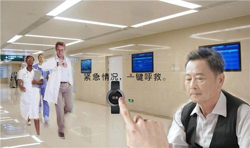 知名RFID人员定位厂家实力雄厚 欢迎来电 上海仁微电子科技股份供应